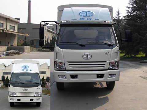CA5070XYK6L3E3仓栅式运输车燃油公告图片1