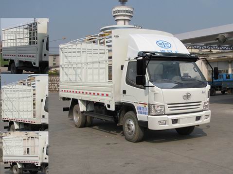 CA5070XYK6L3E3仓栅式运输车燃油公告图片2