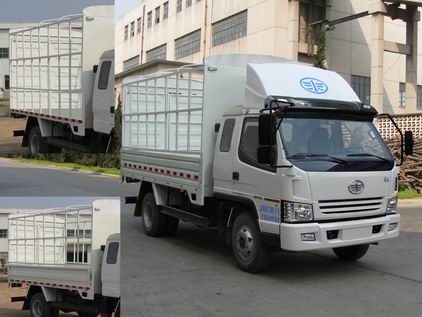 CA5070XYK6L3R5E3仓栅式运输车燃油公告图片2