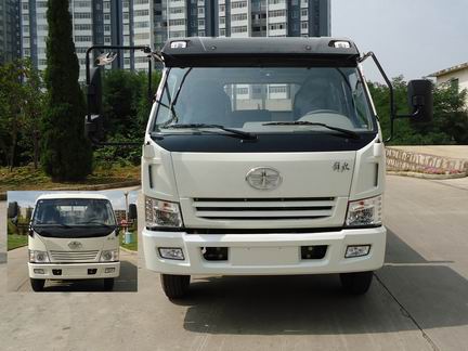 CA1041P90K41L3R5载货汽车燃油公告图片1