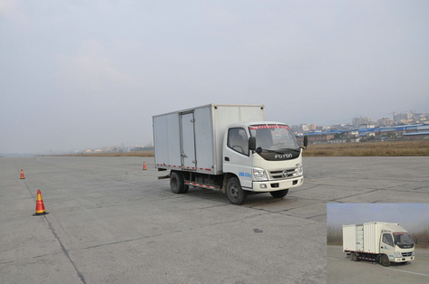 BJ5049V8BEA-6厢式运输车燃油公告图片2