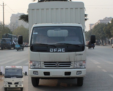 DFA5050CCY20D6AC仓栅式运输车燃油公告图片1