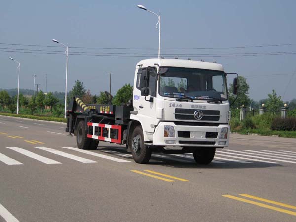 SLA5160ZBGDFL8背罐车燃油公告图片2