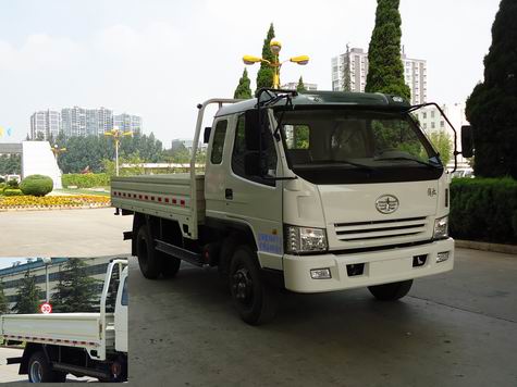 CA1041P90K41L3R5载货汽车燃油公告图片2