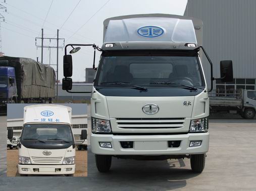 CA5040XYP90K41L3R5仓栅式运输车燃油公告图片1
