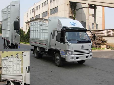 CA5040XYP90K41L3R5仓栅式运输车燃油公告图片2