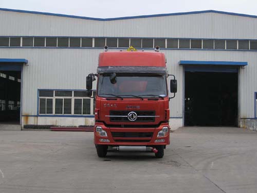SLA5310GYYDF10运油车燃油公告图片1