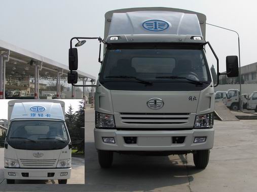 CA5051XYP90K41L3仓栅式运输车燃油公告图片1