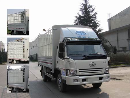 CA5051XYP90K41L3仓栅式运输车燃油公告图片2