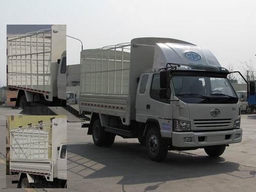 CA5051XYP90K41L3R5仓栅式运输车燃油公告图片2