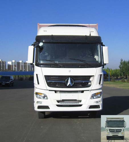 ND33102D43J7自卸车燃油公告图片1