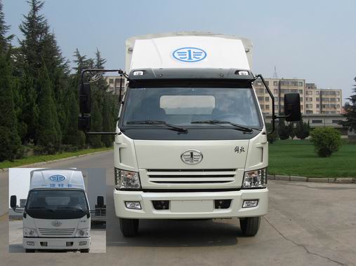 CA5040XYP90K41L3R5仓栅式运输车燃油公告图片1