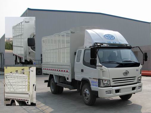 CA5040XYP90K41L3R5仓栅式运输车燃油公告图片2