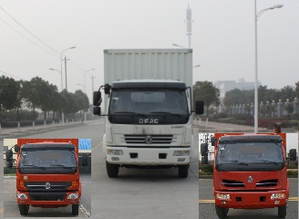 DFA5160XXYL11D7AC厢式运输车燃油公告图片1