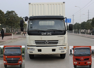 DFA5081XXYL39DBAC厢式运输车燃油公告图片1
