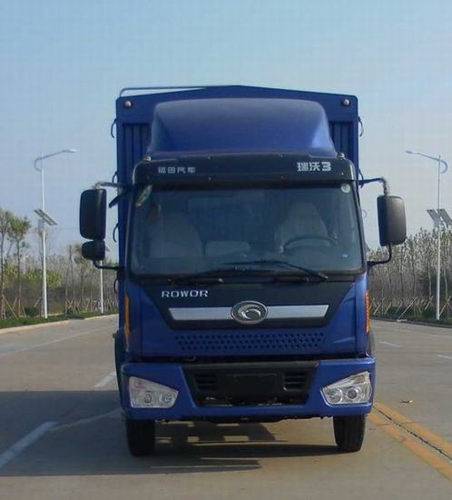 BJ5153CCY-1仓栅式运输车燃油公告图片1
