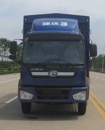 BJ5145CCY-3仓栅式运输车燃油公告图片1