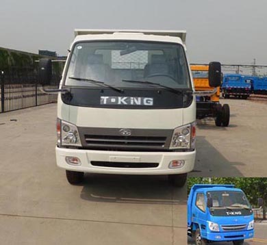 ZB3041LDC5F自卸汽车燃油公告图片1