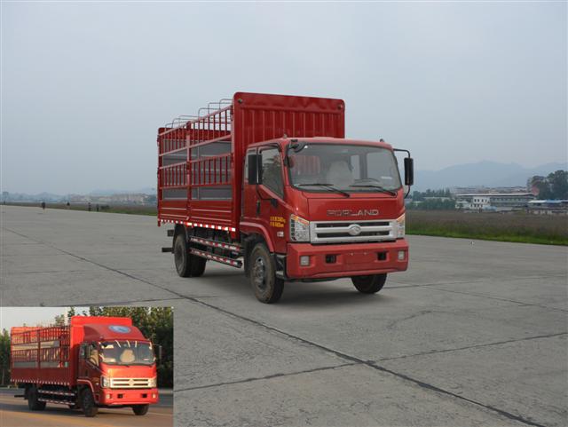 BJ5143CCY-H2仓栅式运输车燃油公告图片2