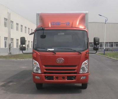 CA5093XXYPK28L5R5E1厢式运输车燃油公告图片1