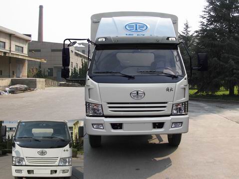 CA5051XYP90K41L3仓栅式运输车燃油公告图片1