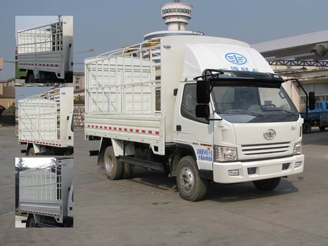 CA5051XYP90K41L3仓栅式运输车燃油公告图片2