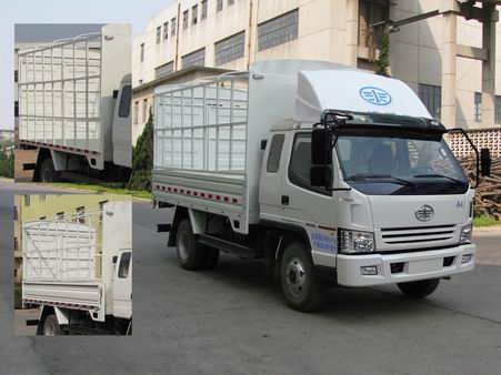 CA5051XYP90K41L3R5仓栅式运输车燃油公告图片2