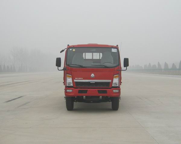ZZ1167G5215D1载货汽车燃油公告图片1