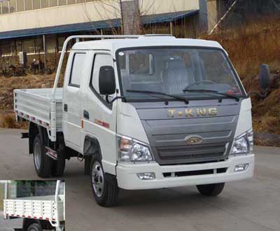 ZB1040LSC5F轻型货车燃油公告图片2
