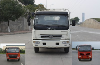 DFA1081S39DB载货汽车燃油公告图片1
