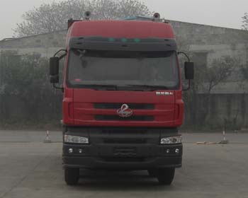 LZ5240XXYM5FA厢式运输车燃油公告图片1