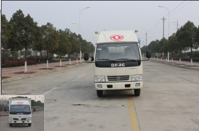 DFA5041XXYD35D6AC厢式运输车燃油公告图片1