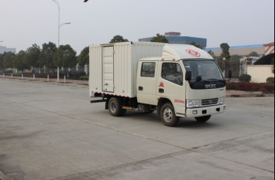 DFA5041XXYD35D6AC厢式运输车燃油公告图片2