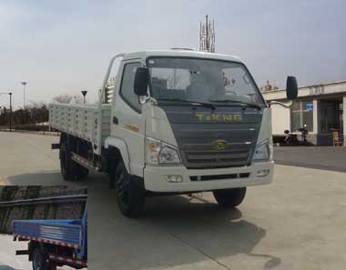 ZB1040LDC5F轻型货车燃油公告图片2