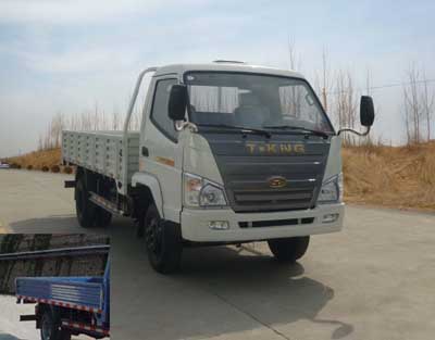 ZB1040LDC5F轻型货车燃油公告图片2