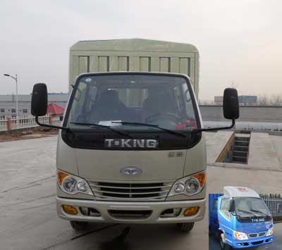 ZB5040CCYBSC3F仓栅式运输车燃油公告图片1