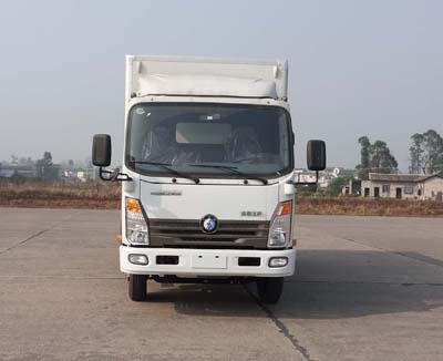 CDW5041XXYHA1Q4厢式运输车燃油公告图片1