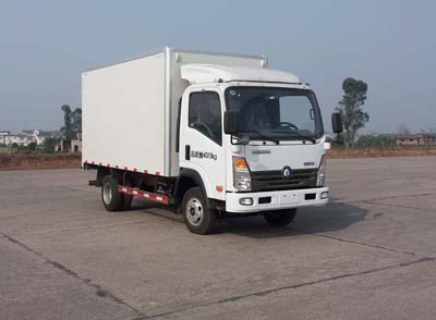 CDW5041XXYHA1Q4厢式运输车燃油公告图片2