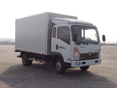 CDW5041XXYHA1Q4厢式运输车燃油公告图片2