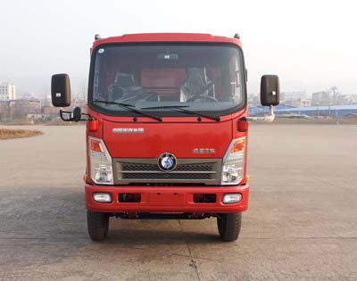 CDW3040H1P4自卸汽车燃油公告图片1