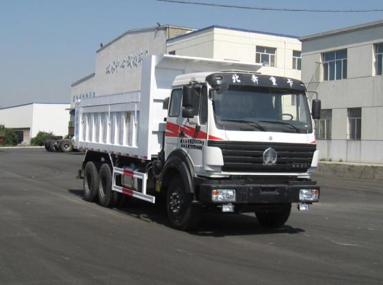 ND5250ZLJZ03自卸式垃圾车燃油公告图片2