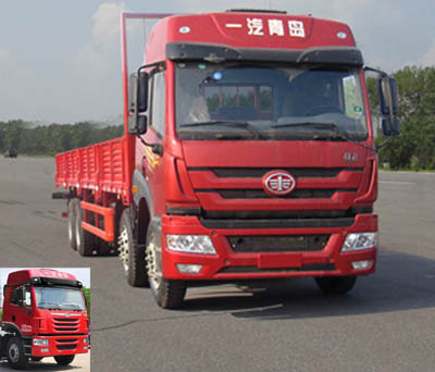 CA1310P1K2L7T4E4A80平头柴油载货汽车燃油公告图片2