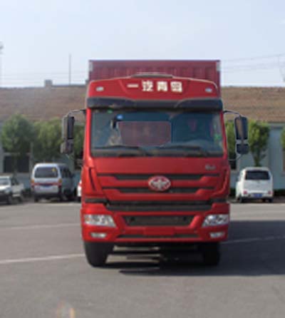CA5310XXYP1K2L7T4E4A80-3厢式运输车燃油公告图片1