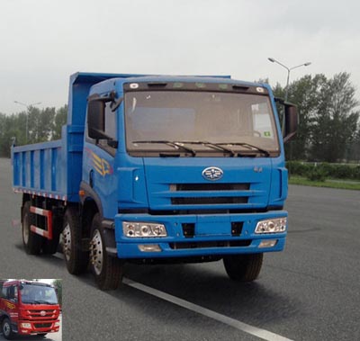 CA3250P1K2T3EA80平头柴油自卸汽车燃油公告图片2