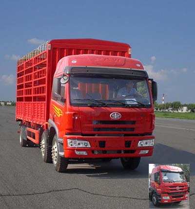 CA5250XYYP1K2L5T3EA80-1仓栅式运输车燃油公告图片2