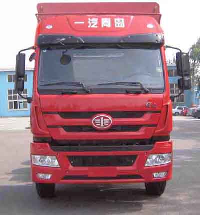 CA5310CCQP1K2L7T4E4A80畜禽运输车燃油公告图片1