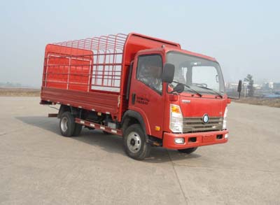 CDW5041CCYHA1Q4仓栅式运输车燃油公告图片2