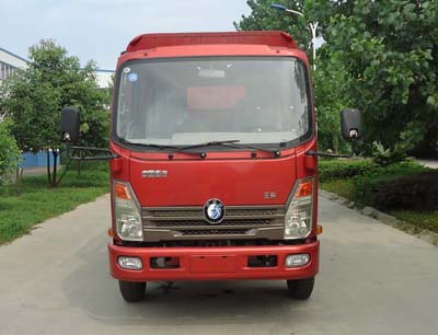 CDW5041CCYHA1Q4仓栅式运输车燃油公告图片1