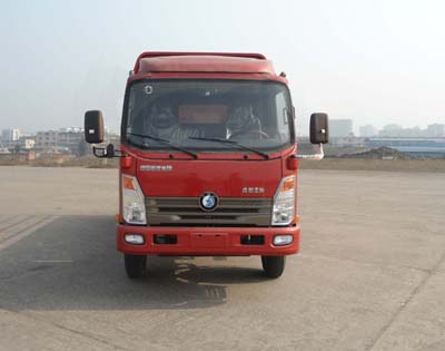 CDW5041CCYHA1Q4仓栅式运输车燃油公告图片1