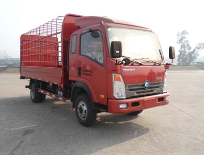 CDW5041CCYHA1Q4仓栅式运输车燃油公告图片2